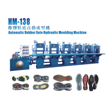 China Vulcanization Six Station Pure Rubber Shoes/Soles Machine